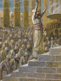 Tissot Solomon Dedicates the Temple at Jerusalem.jpg