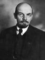 683px-Lenin.jpg