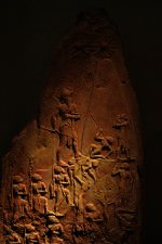 600px-Victory stele of Naram Sin 9066.jpg