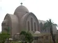 Coptic Orthodox Cathedral.jpg