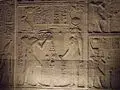 Aswan PtolemyII.jpg