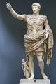 Ass of Augustus.jpg