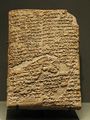 678px-Prologue Hammurabi Code Louvre AO10237.jpg