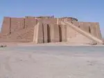 Ancient ziggurat.jpg