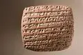 Cuneiform.jpeg