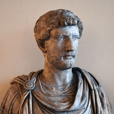 What were the consequences of the reign of the Emperor Hadrian ...